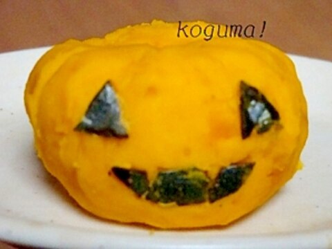 ハロウィンに！子供と作れる簡単かぼちゃのおばけ